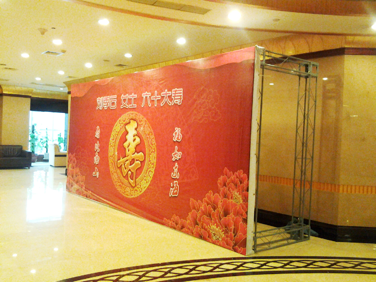 uv噴繪效果 uv噴繪效果