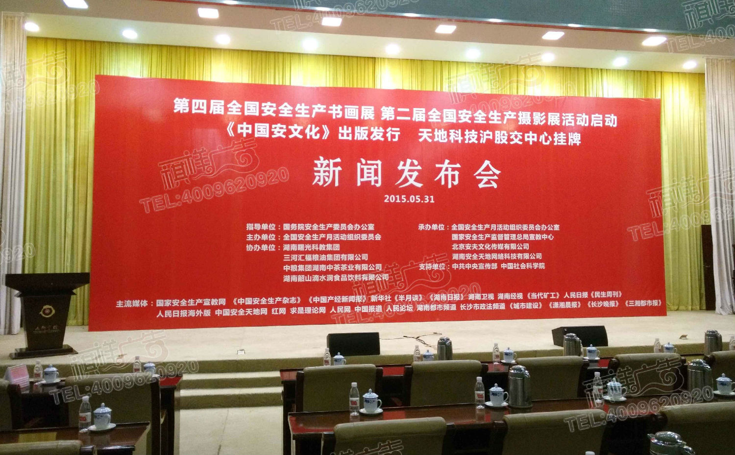 uv打印噴繪 uv打印噴繪