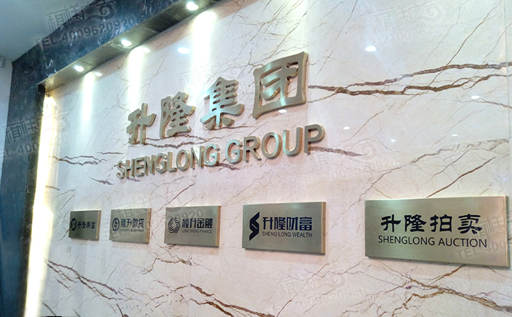 廣告標志標牌 廣告標志標牌