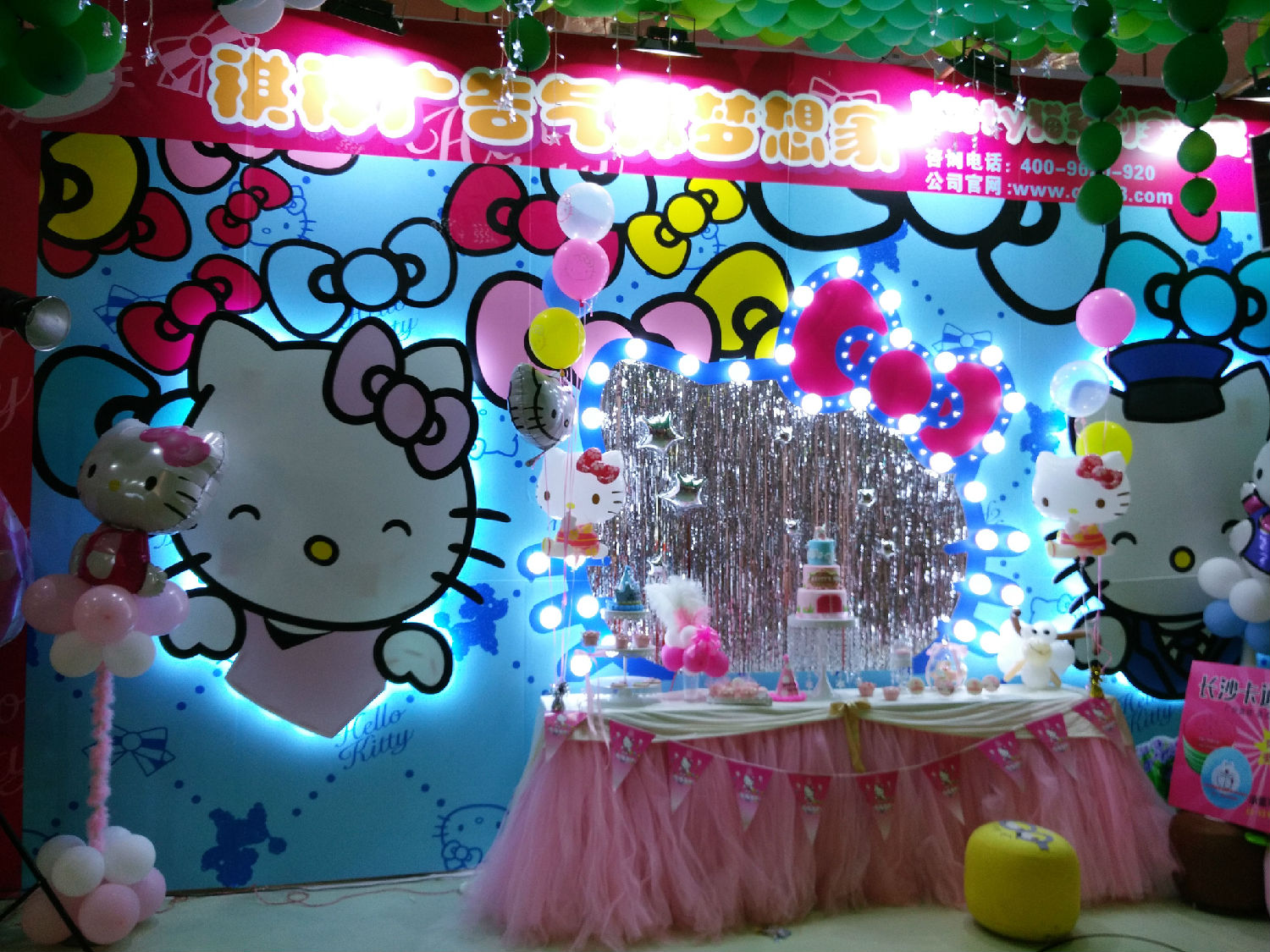 HelloKitty寶寶宴主題布置 HelloKitty寶寶宴主題布置