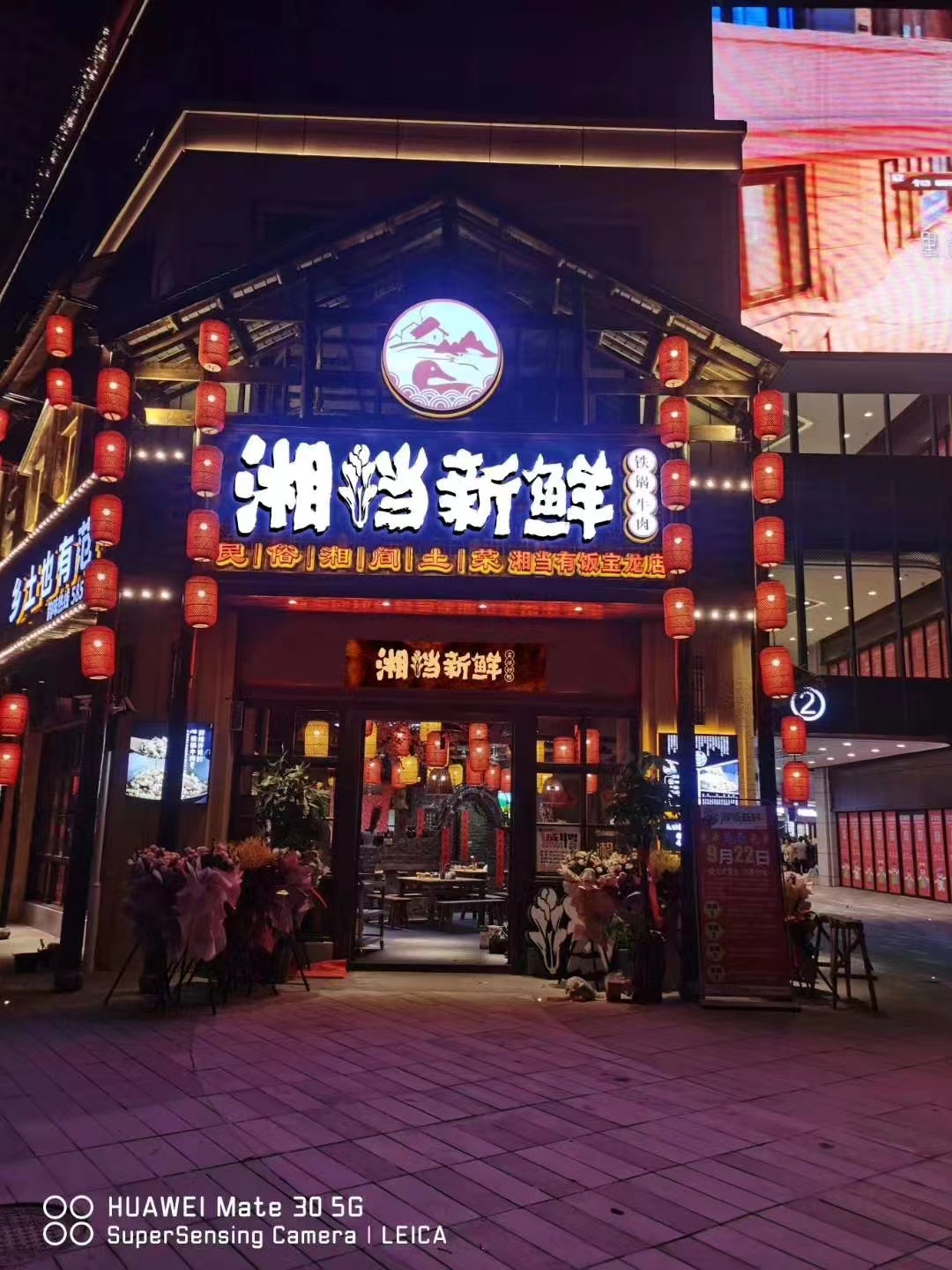 門頭招牌制作為何成為店鋪形象的關(guān)鍵，看完你就知道了[今日資訊]